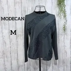 モデキャン/カットソー M 美品 レオパード柄 長袖 ダークグレー 豹柄