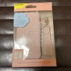 らくらくスマートフォン　F-52B ケース　ピンク　ミラー付　手帳型　カバー