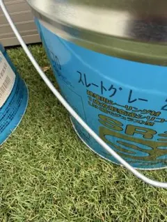 シーリング材 サンライズ スレートグレー✖️2缶 - メルカリ