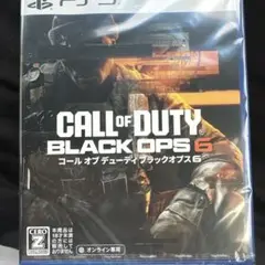コールオブデューティブラックオプス6