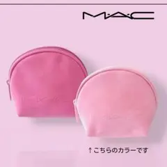 MAC 限定 スエード調 シェルポーチ（ピンク）のサムネイル
