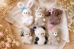 編みぐるみ ぬいぐるみ キーホルダー