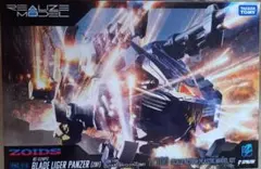 RMZ-016 ブレードライガーパンツァー (ZBF) 予約特典なしのサムネイル