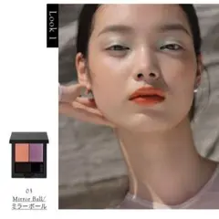 新品 celvoke ポリフォニックブラッシュ 03 セルヴォーク チーク