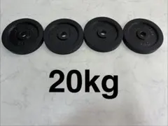 リーディングエッジ ダンベルプレート5KG 4枚 - メルカリ
