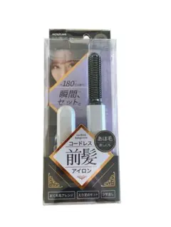 【新品】KOIZUMI コイズミ コードレス前髪アイロン ホワイト/白