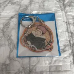 呪術廻戦 コスモワールド コラボ アクリルキーホルダー 虎杖悠仁