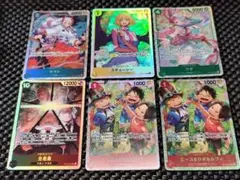 受け継がれる意志　SRまとめ