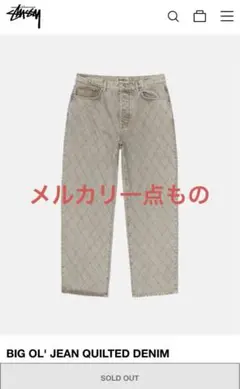 2025年最新】stussy noma big ol jeansの人気アイテム - メルカリ
