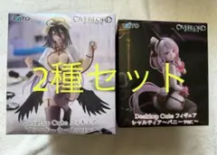 オーバーロード Desktop Cute アルベド シャルティア 2種セット