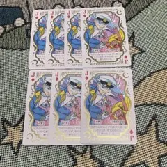魔入りました！入間くん 魔入間 箔押しトランプ レイヂ ラズベリィ 7枚