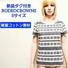 新品 ロデオクラウンズ カットソー Tシャツ S RODEOCROWNS 761