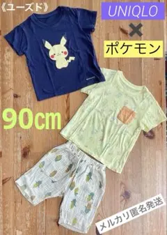 GW SALE！《美品ユーズド》ユニクロポケモンカットソー2点➕パンツ90㎝