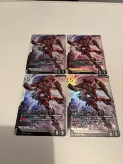 Item thumbnail for item 4ca864a4-2ac5-4b3d-b25b-8bba1e8f120a