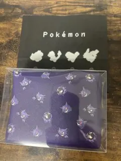 ポケモン　ゴース・ゴースト・ゲンガー　チョコ入りポーチ　中味あり　ショッパー付き