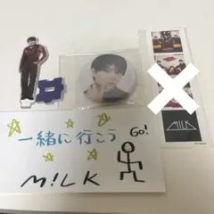 2026年最新】KissPlan アクスタの人気アイテム - メルカリ