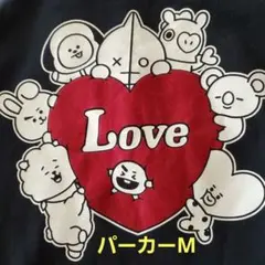 2025年最新】BT21パーカーの人気アイテム - メルカリ