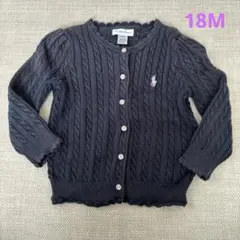 ラルフローレン　カーディガン　ネイビー　18M