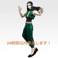 一番くじ HUNTER×HUNTER 　X-Day　B賞 イルミ