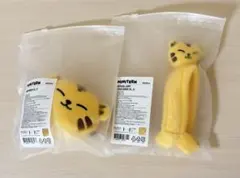 2026年最新】seventeen ホシ タムタムの人気アイテム - メルカリ