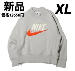 ☆新品☆ ナイキ NSW トレンド カプセル オーバーシャツ 