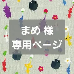 その着せ替え人形は恋をする 漫画 1〜11巻セット　(9～11巻は新品未開封)