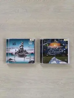 ずっと真夜中でいいのに。 CD 2枚セット