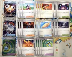 ポケモンカード インフェルノX 汎用カードまとめ売り SR