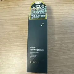 Item thumbnail for item 7ce19795-4d0f-4bb3-8594-cb8fbae59278