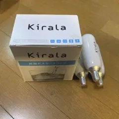 2025年最新】キララ 炭酸ガスカートリッジの人気アイテム - メルカリ