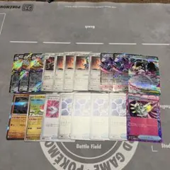 ポケモンカード　ブリジュラスex デッキパーツ