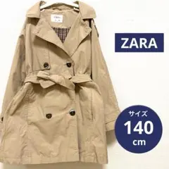 ZARA kids ザラ キッズ 140cm トレンチコート スプリングコート