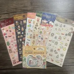 クリスマスモチーフ　シールセット　7種類