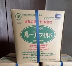 2026/5/28製造】ルーアマイルド 18kg ヤヨイ化学 壁紙施工用接着剤 