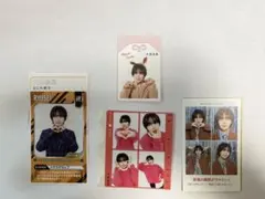 なにわ男子　大西流星　切り抜き 4枚セット