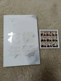 2026年最新】花様年華 pt.1の人気アイテム - メルカリ