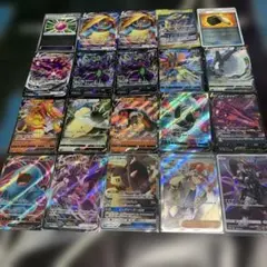 ポケモンカード キラ20枚まとめ売り