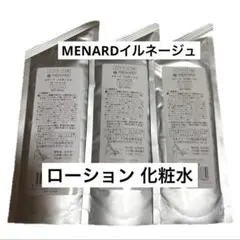 新品未開封 メナード イルネージュ ローション 40ml×4 - メルカリ