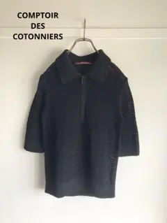 コントワーデコトニエ ジッパーポロシャツ UNIQLO