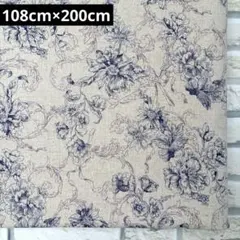 綿麻生地 花柄 パープル 108cm×200cm