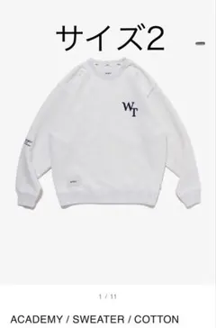 本日限定価格 wtaps 26ss ACADEMY SWEATER COTTON