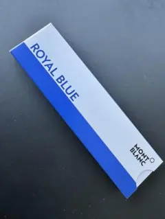 【新品】MONTBLANC ローラーボールリフィル（ル・グラン用、青、太字B）