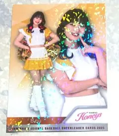 Honeys パラレル BBM チアリーダー カード sou ハニーズ チア