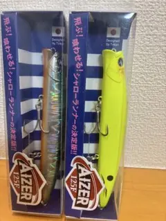 ブルーブルー　アイザー125f 新品未使用　★人気カラー★ セット①のサムネイル