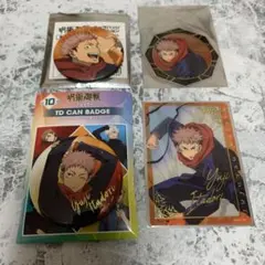 呪術廻戦 虎杖悠仁 缶バッジ