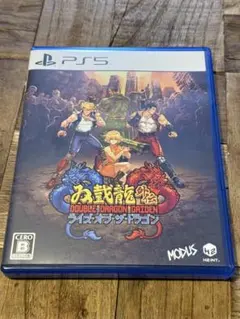 ps5 ダブルドラゴン外伝 ライズオブザドラゴン