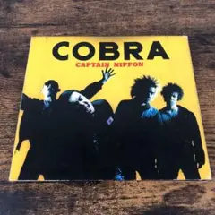 中古 COBRA/CAPTAIN NIPPON CD