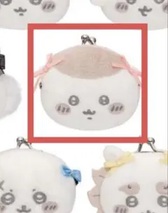 新品 ちいかわ　ミニがまぐち　リボン　（くりまんじゅう）