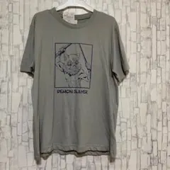 Item thumbnail for item 6feb8543-9883-4808-baef-def180fd669e