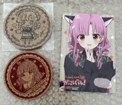 がっこうぐらし！　めぐねえ　コルクコースター
